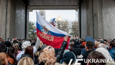 Антигосударственный митинг в Симферополе
