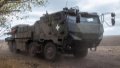 Artillery Coalition member countries discuss Defense Forces of Ukraine’s needs until 2027 - Defense Ministry