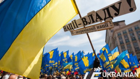 Митинг оппозиции "Вставай, Украина!" в Киеве