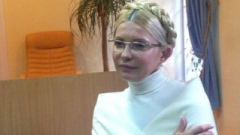 Фото: сайт Тимошенко