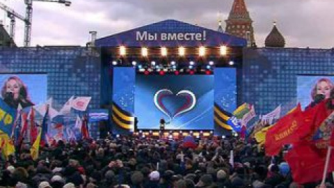 Москва празднует аннексию Крыма