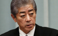 Japanese Foreign Ministry head arrives in Ukraine with unannounced visit - media