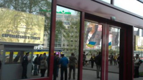В Киеве прошла акция в поддержку евроинтеграции