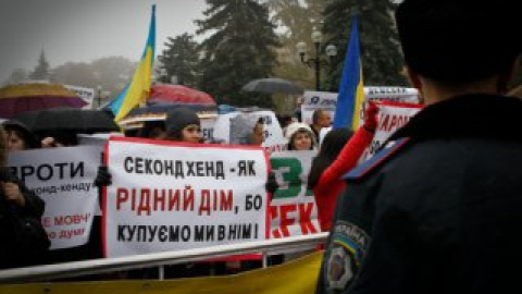 Участники выступают против запрета секонд-хенда.