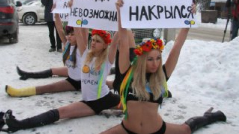 Femen выразил возмущение состоянием дорог Днепропетровска.