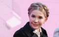 Yuliia Tymoshenko. Photo facebook.com/YuliaTymoshenko