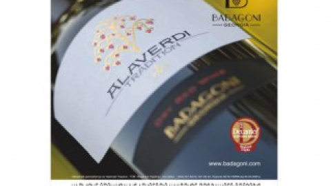 ТМ "Бадагони" будет расширить линейку своей продукции на украинском рынке