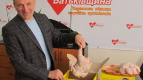 Бандероли Табаловым.