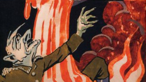 Выставка в Нью-Йорке продлится до 7 января.