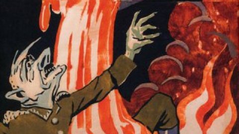 Виставка в Нью-Йорку триватиме до 7 січня.
