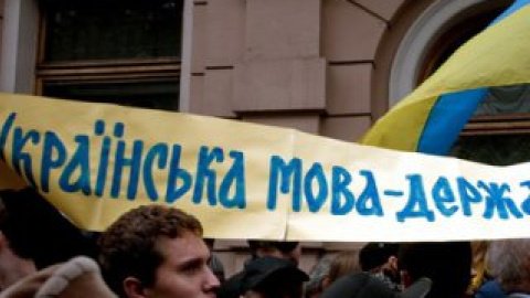 Суд Харькова запретил акции в защиту украинского языка.