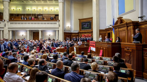 Судьбоносное голосование за судебную реформу