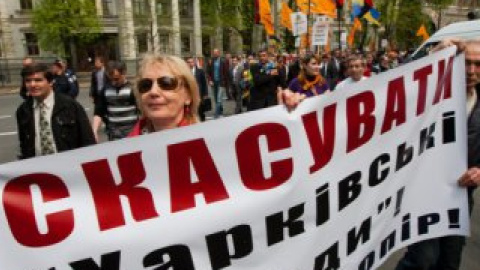 Акция оппозиции против Харьковских соглашений.