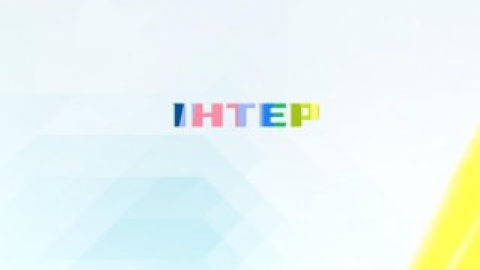 Cлоган сезона – "Інтер" Весняно