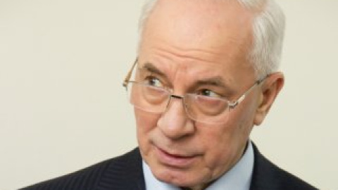 Документ подписал Азаров.