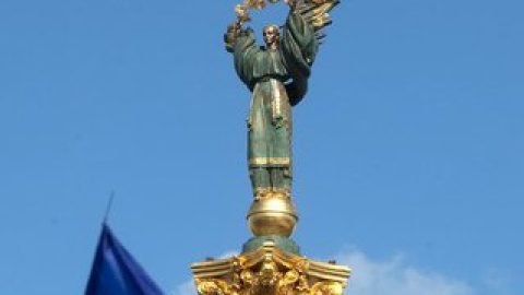 Логотип будет использоваться как туристическая символика. Фото: Украинское фото