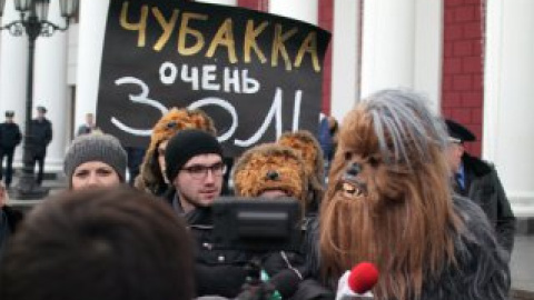Фото Интернет партии Украины.