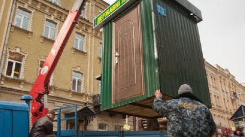 В столице продолжается демонтаж киосков