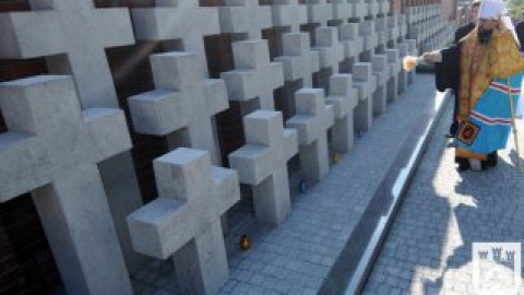 Жители Львова почтили память погибших в те дни.