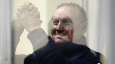 Єфремов у суді