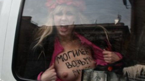 Femen намерен обжаловать постановление суда.