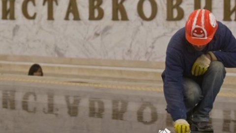 Новая станция киевского метро "Выставочный центр"