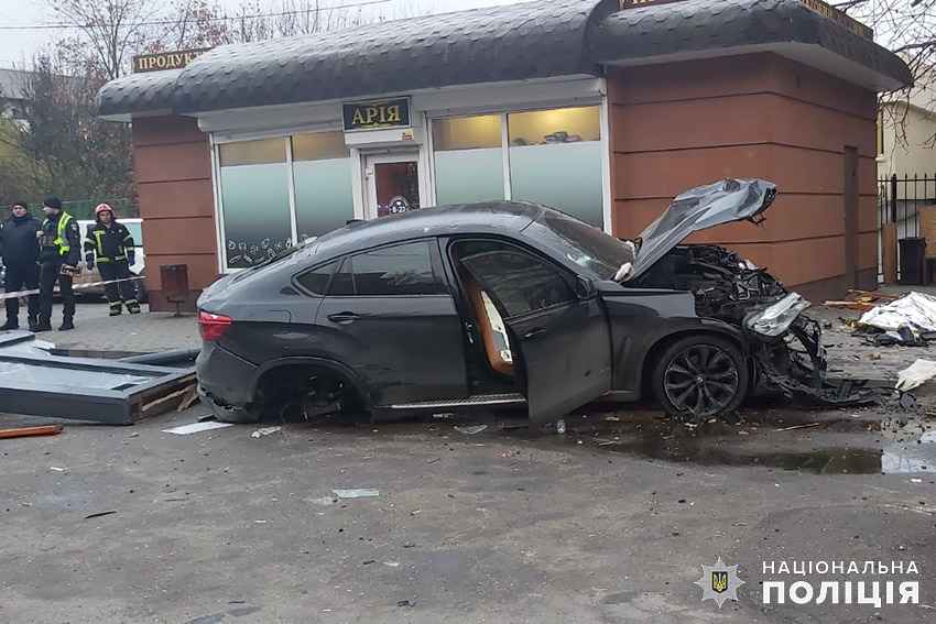 Фото: Нацполіція