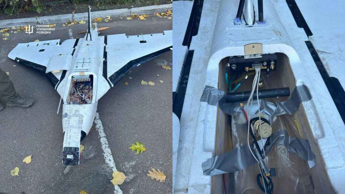 Gerbera UAV. Photo: Defense Intelligence 