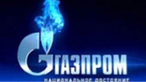 Россия предложила жесткие условия газовых отношений с Украиной.