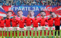 Russia's national team will not be allowed to participate in 2026 World Cup qualifying draw