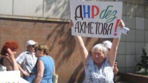 Сепаратисты отправили стариков на митинг под "Азовсталь "
