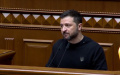 Negotiations on first cluster of EU accession will take place in early 2025 - Zelenskyy