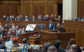 Ukraine to have military ombudsman - Zelenskyy