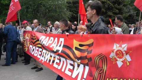 Празднования Дня Победы в Херсоне