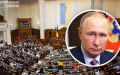 Rada asks parliaments and governments to arrest putin and hand him over to international justice