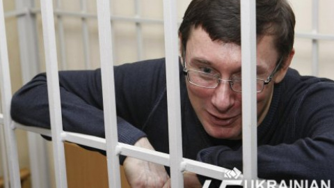 Печерский райсуд приговорил Луценко к 4 годам