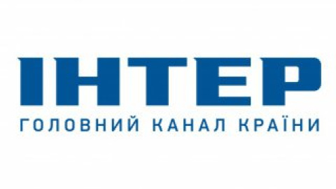 "ИНТЕР" – главный канал страны.