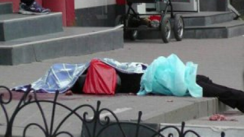 Полиция установила предполагаемое место нахождения стрелявшего.