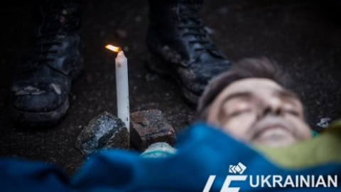 Погибшие активисты на Майдане Незалежности