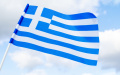 Greek Embassy in Kyiv also temporarily closing "for security reasons"