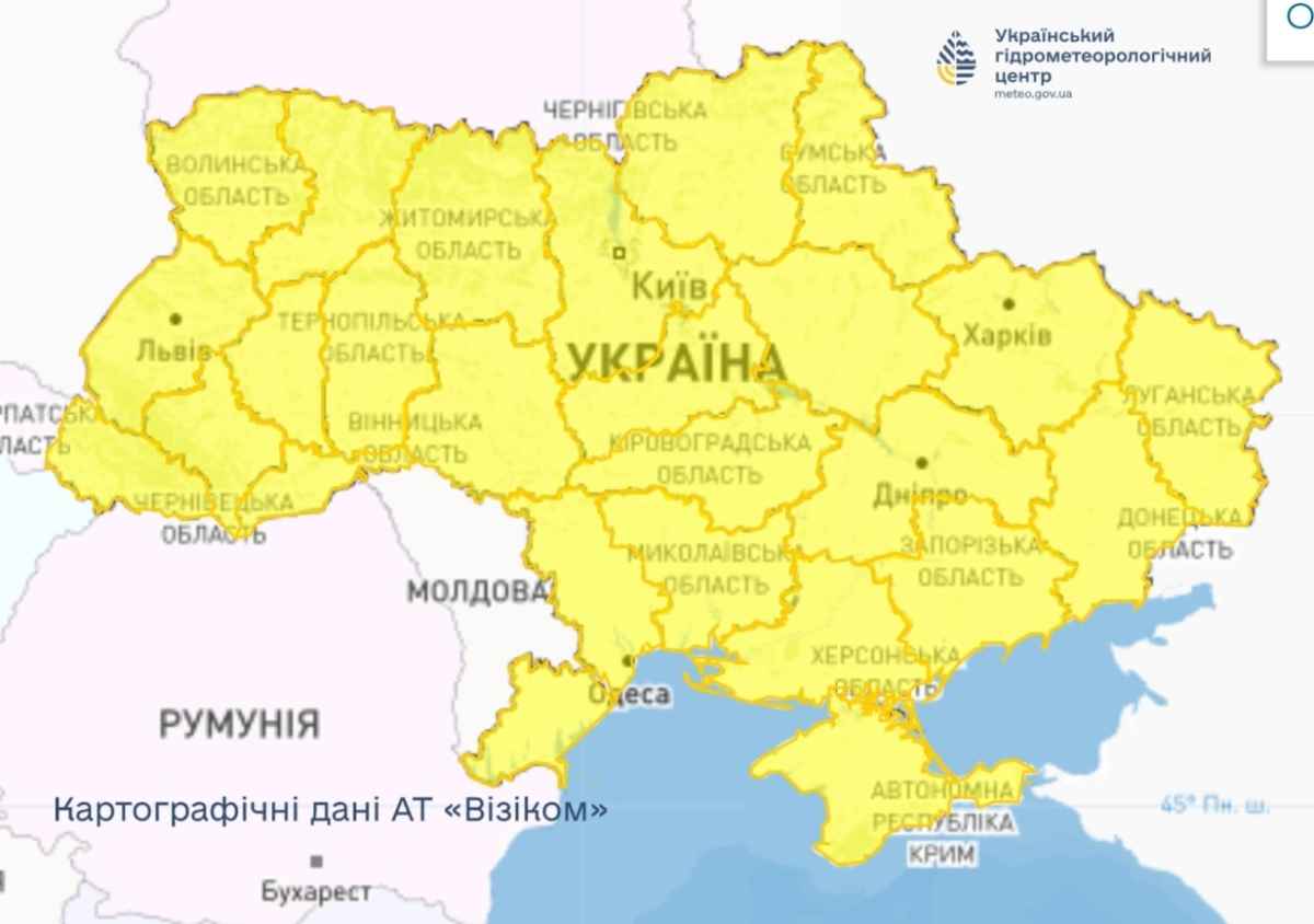 Штормове попередження. Карта: Укргідрометцентр