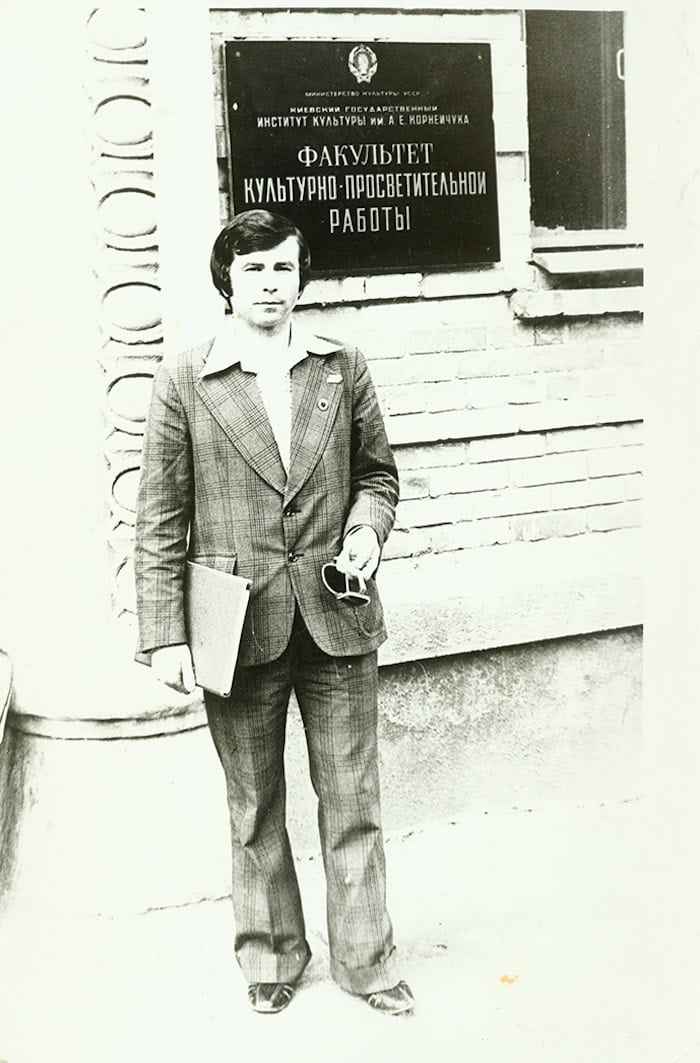 Михайло Поплавський- студент КДІК 1975-1979 рр.