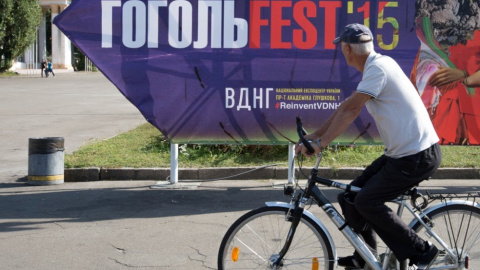 В ВДНХ готовятся к Гогольfest 2015