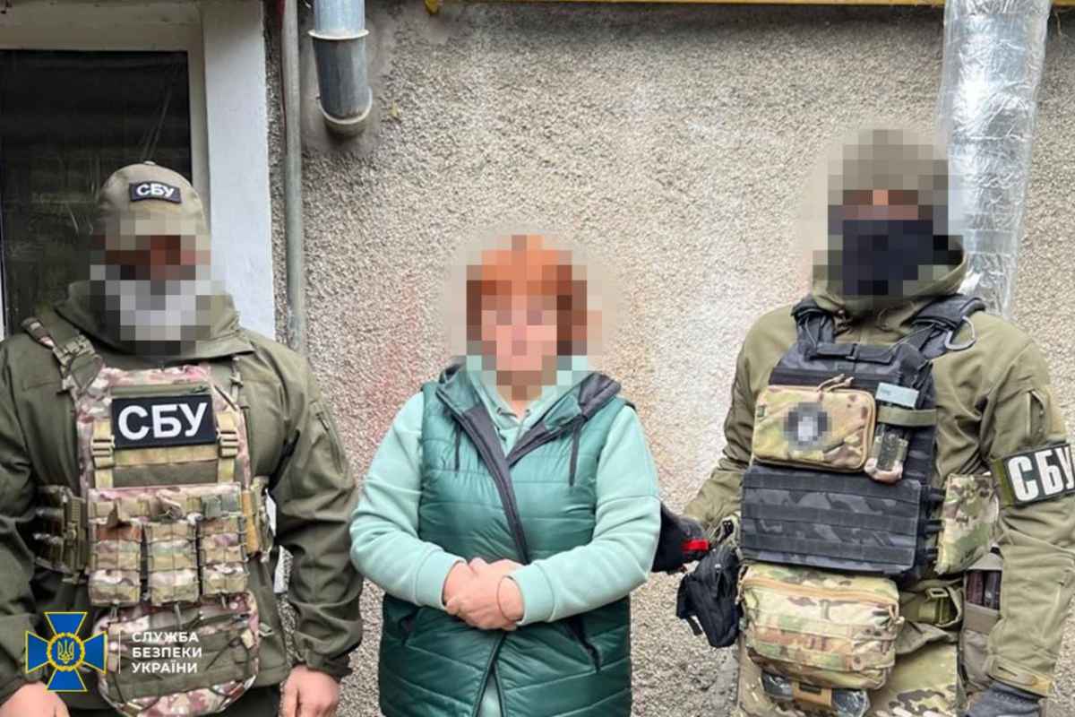 Фото: СБУ