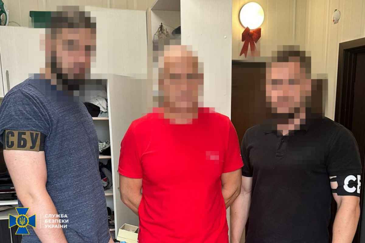 Фото: СБУ