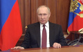 Kremlin accuses AFU of “war crimes” in Kursk Oblast to derail truce talks - ISW