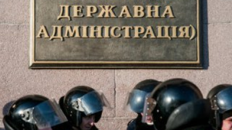 Заседание Киевсовета охраняет рекордное количество бойцов "Беркута": сообщается о потасовке