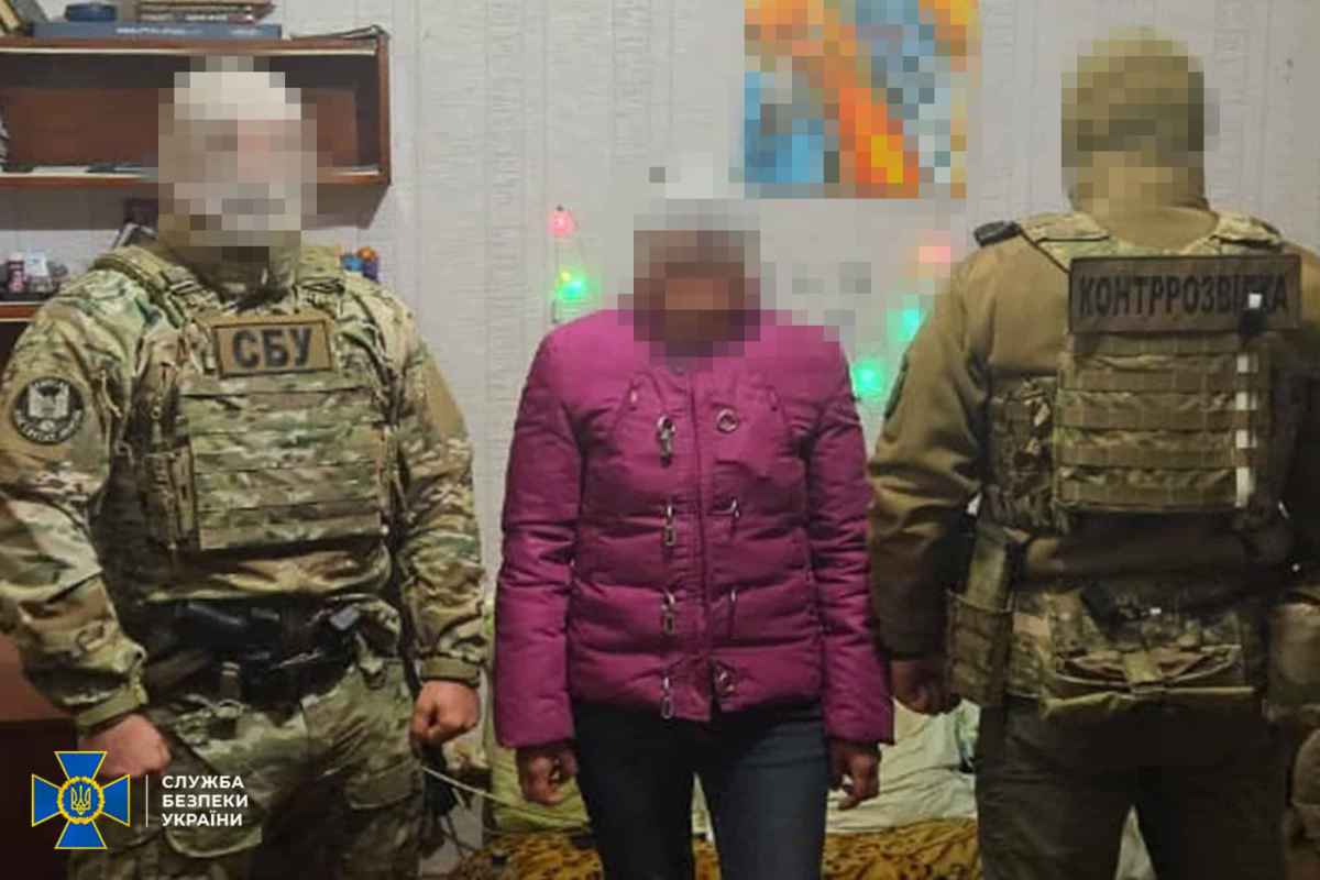 Затримання ворожої агентки. Фото: СБУ