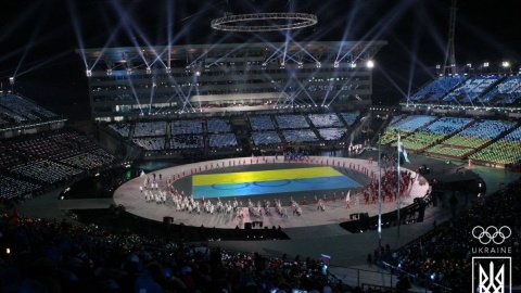 Открытие олимпиады-2018. Фото: noc-ukr.org