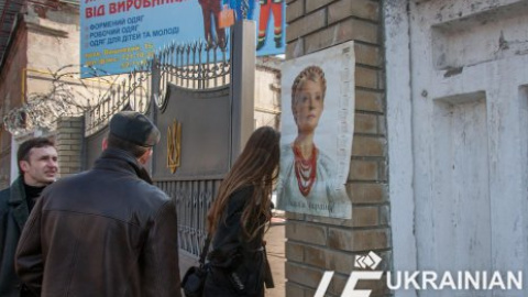 Журналисты побывали в колонии Тимошенко